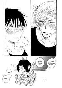 [Inomoto Rikako] Sweet [English]