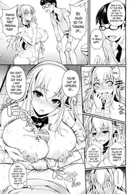 (C87) [Shoot The Moon (Fuetakishi)] High Elf × High School (+ "Haku")[English][Lazarus H]