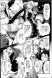 Action Pizazz Special 2014-07