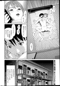 Action Pizazz DX 2015-08