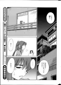 Action Pizazz 2013-10