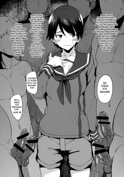 Juujun-you kan saijou
