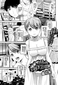 COMIC BAVEL 2016-08