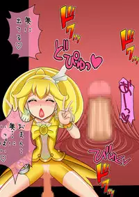 [小学舎] スマイル総決算監禁陵辱調教