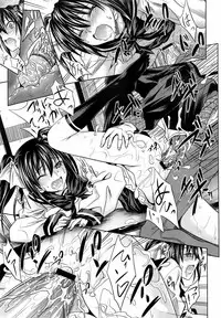 COMIC Megastore 2009-04