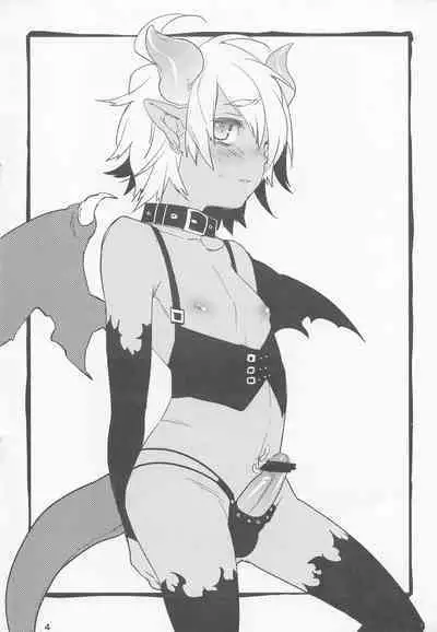 [Ash wing (Makuro)] Comic Market 82 bonus book (Various)