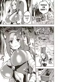 [Tamada Heijun] Ryuu no Otakara (Dragon's Treasure) Part 1 [English]
