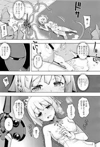 [Namonashi] Maken no Kishi Ch.1-2