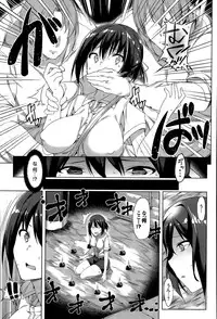 COMIC BAVEL 2015-09