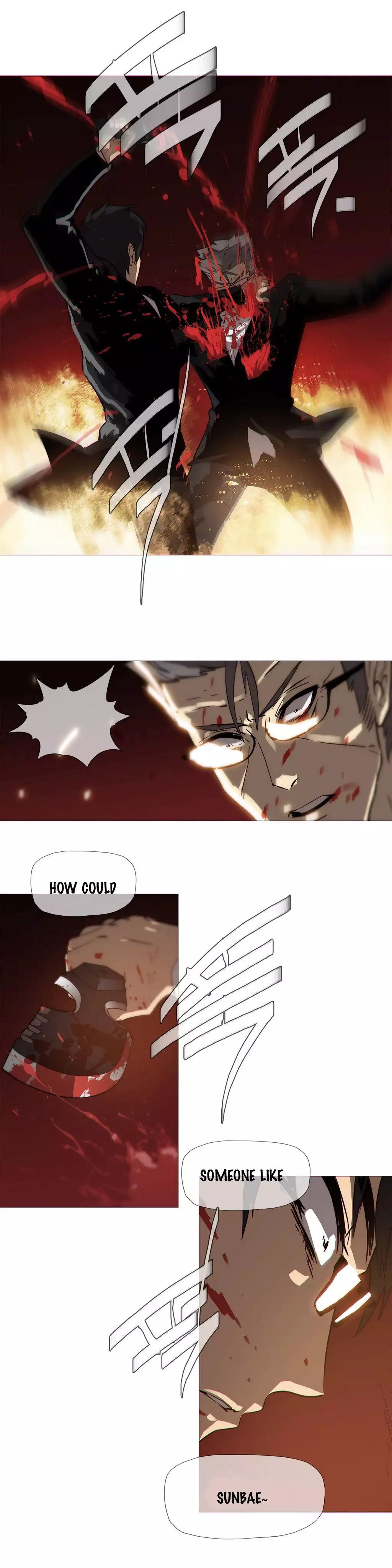 Household Affairs Ch. 11-21