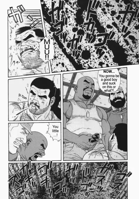 Kimiyo Shiruya Minami no Goku Chapter 01-12
