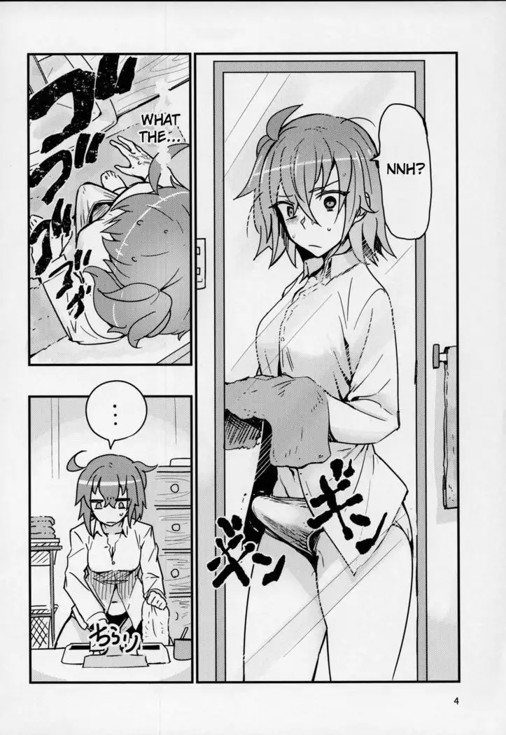 Seihitsu-chan wa Sawareraretai | Serenity-chan wants to be touched