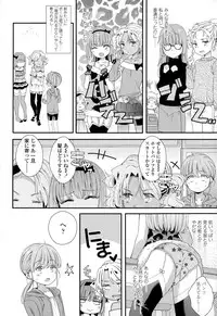 COMIC LO 2015-02