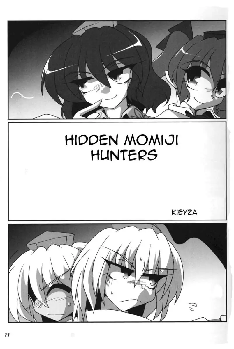 TOHO N+ 109