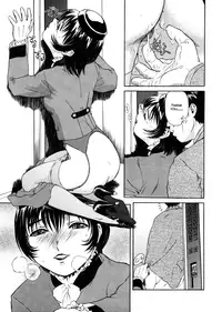 [Umashika] Mitsubachi no Sasayaki (Honeybee Whispers) [English]