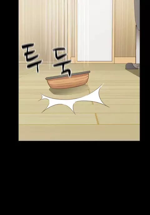 H-Campus Ch.0-38