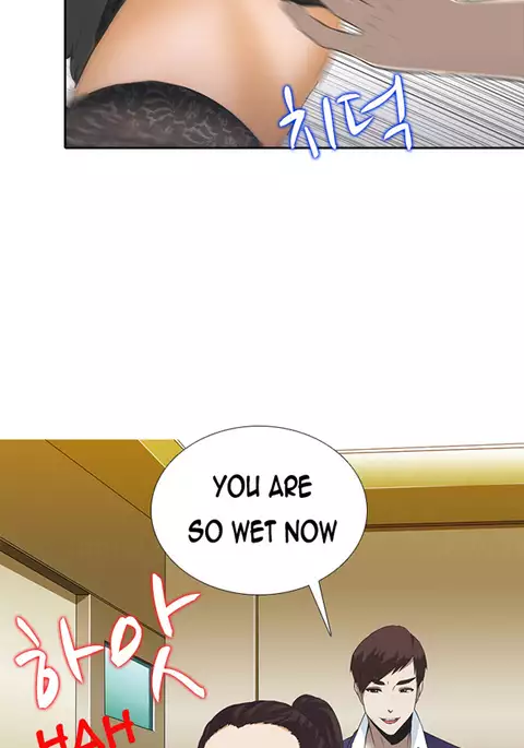 Dark Game Ch.1-12