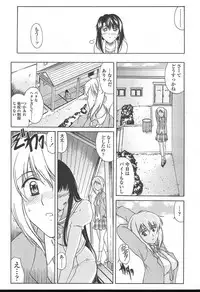 COMIC TENMA 2004-11
