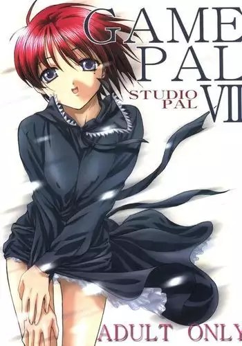 GAME PAL Vol. VII