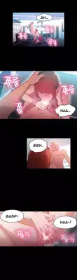 [BAK Hyeong Jun] Sweet Guy Ch.1-53 (English) (YoManga) (Ongoing)