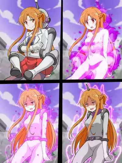 hitsugi_mc