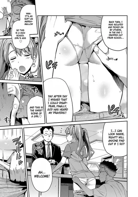 Stealth Rape Sonzai Naki Tanetsukema