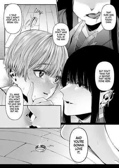 Harutsugedori wa Shinda kara | The Warbler Has Died