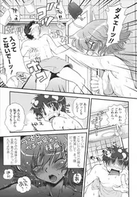 [URAN] Aneki Neko