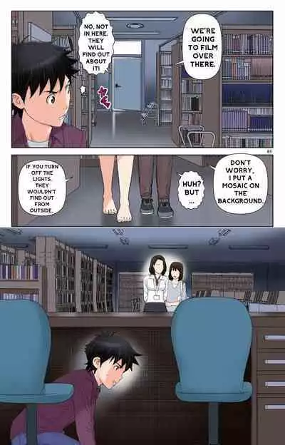 Haha ga Aitsu no Omocha ni Ochiru made ~Naomi 2