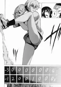 [Takemura Sesshu] Take On Me