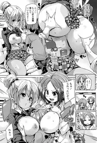 Girls forM Vol. 13