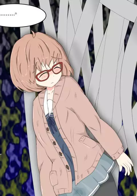 Ryona no Kanata