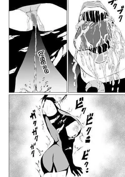 Black Flores ～ Kamen to Kuro to Bara