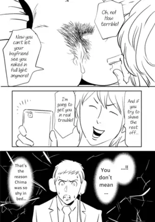 Soredemo Tsuma o Aisemasu ka