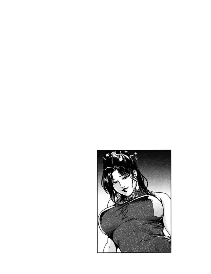 Sukedachi Himiko