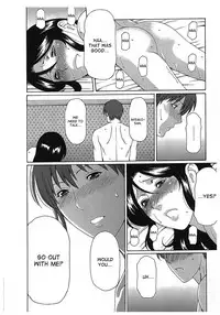 [Takasugi Kou] Ingi no Hate 2 [English] [desudesu]