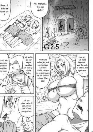 Jungle G2.5