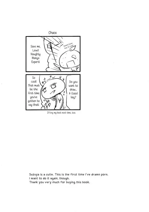 Koi wa Zenkei Shisei | You Have To Lean In To Love