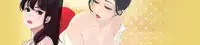 Desire King (慾求王) Ch.1-16 (chinese)