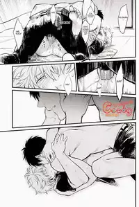 (SUPER22) [3745HOUSE, tekkaG (Mikami Takeru, Haru)] GET ME OUT (Gintama) [English] [Incomplete]