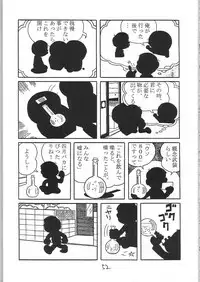 [claim bonus] Watashi wa Anata ga Daikirai (Tsukihime)