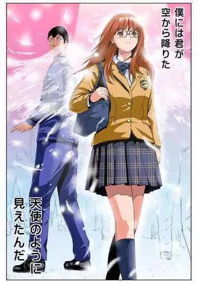 HiME-Mania Vol. 34