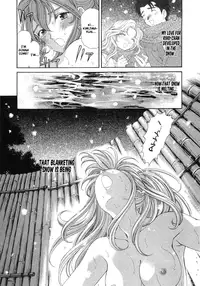 [Kobayashi Takumi] Virgin na Kankei 6 [English] [Solaris]
