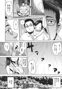 [Agata] Maid x4