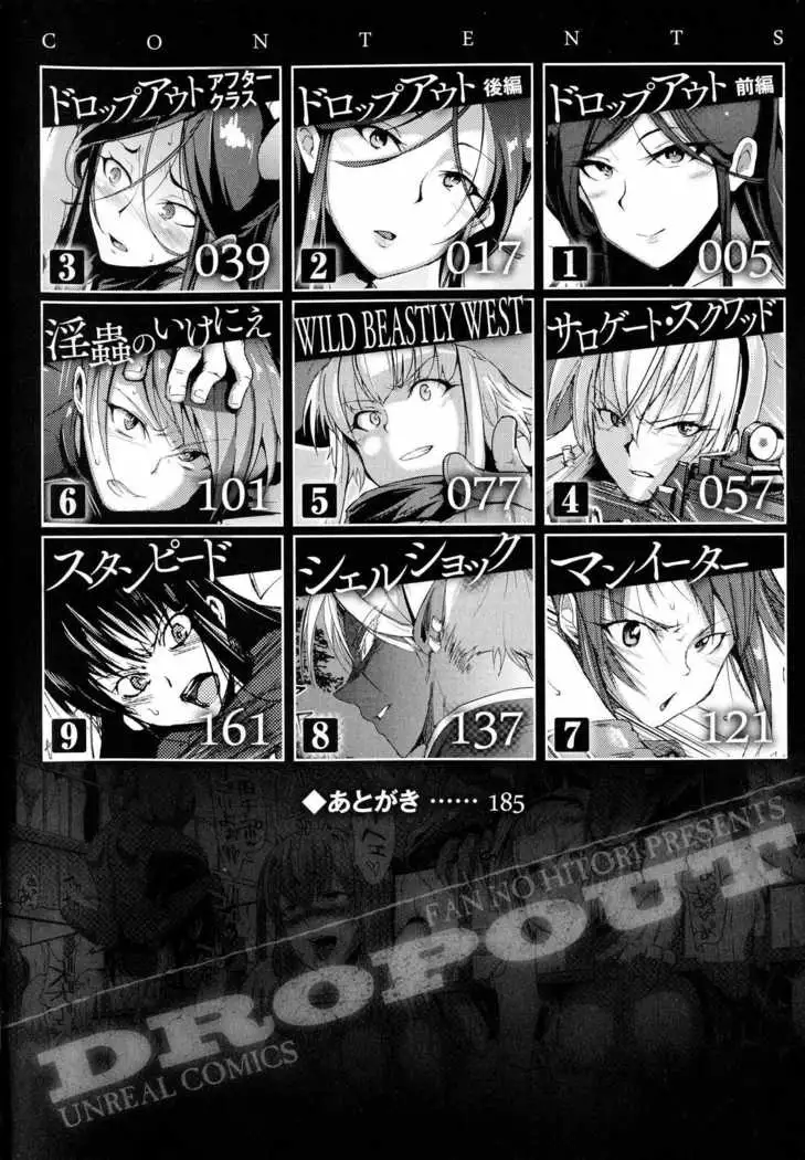 Dropout Ch. 1-3,9