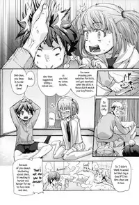 [Mizu] Kids Challenge [English]