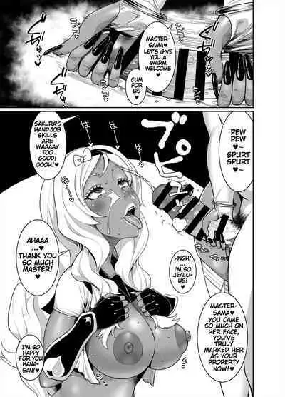 Kurogyaru Kingdom