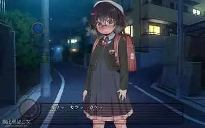 露出願望乙女