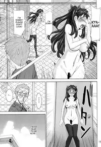 (C88) [High Thrust (Inomaru)] Rinkan Mahou 2 boost (Fate/stay night) [English] [desudesu]