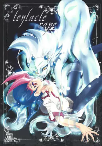 (Sennen☆Battle Phase15) [Neo Wing (Saika)] DNA (Yu-Gi-Oh! ARC-V)